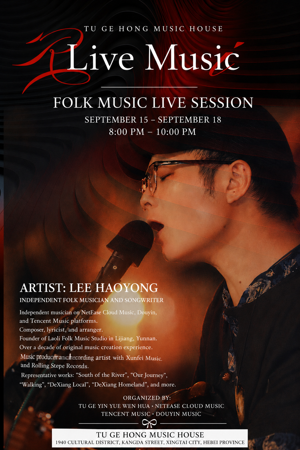 Live Music Performance